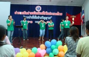 CMNIT team