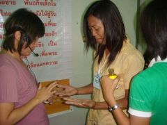 Anointing